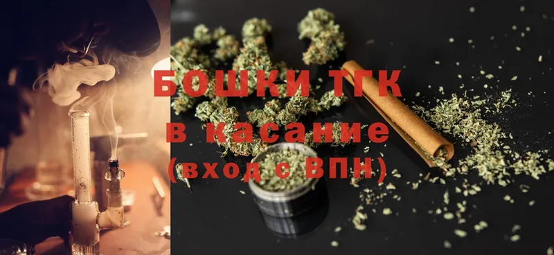 наркота  Холм  Бошки марихуана OG Kush 